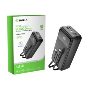 Simplo SP-18 30000mAh 2-in-1 Power Bank